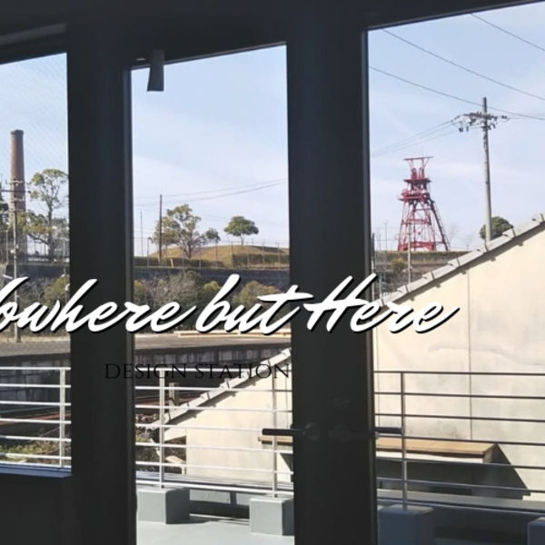 田川に来たら、お土産を買って帰ろう！